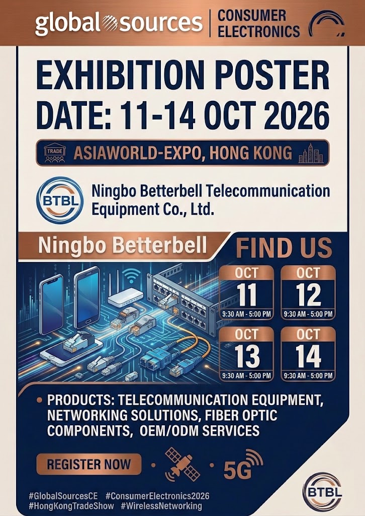 تعرف على Ningbo Betterbell (BTBL) في Global Sources Consumer Electronics (هونج كونج) 2026!